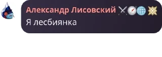 💋 emoji блинская группа pack by @QuotLyBot Telegram sticker 11 of 120