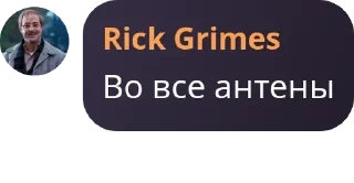 🪜 emoji Группа добряков pack by @QuotLyBot Telegram sticker 24 of 120