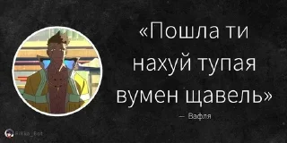 🌟 emoji Группа pack by @QuotLyBot Telegram sticker 13 of 90
