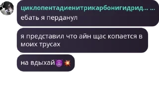 😈 emoji блинская группа pack by @QuotLyBot Telegram sticker 9 of 120