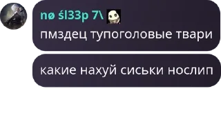 🌋 emoji Группа pack by @QuotLyBot Telegram sticker 9 of 90