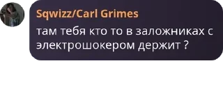👎 emoji Группа добряков pack by @QuotLyBot Telegram sticker 14 of 120
