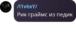 👫 emoji Группа добряков pack by @QuotLyBot Telegram sticker 11 of 120