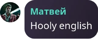 🇲🇾 emoji Группа добряков pack by @QuotLyBot Telegram sticker 20 of 120