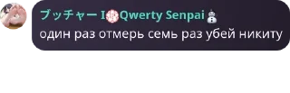 🕴 emoji Группа pack by @QuotLyBot Telegram sticker 22 of 90
