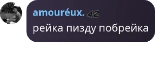 👩‍❤️‍👩 emoji группа для виртовских. pack by @QuotLyBot Telegram sticker 10 of 42