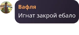 👩‍🔧 emoji Группа pack by @QuotLyBot Telegram sticker 17 of 90
