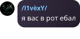 🖖 emoji Группа добряков pack by @QuotLyBot Telegram sticker 19 of 120