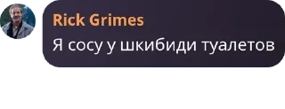🆘 emoji Группа добряков pack by @QuotLyBot Telegram sticker 16 of 120