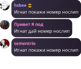 🧕 emoji Группа pack by @QuotLyBot Telegram sticker 15 of 90
