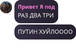 🇦🇨 emoji Группа pack by @QuotLyBot Telegram sticker 7 of 90