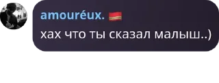 🤚 emoji группа для виртовских. pack by @QuotLyBot Telegram sticker 15 of 42
