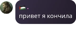 ☘️ emoji группа для виртовских. pack by @QuotLyBot Telegram sticker 1 of 42