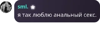 👩‍🦼 emoji группа для виртовских. pack by @QuotLyBot Telegram sticker 5 of 42