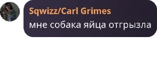 🤦‍♀️ emoji Группа добряков pack by @QuotLyBot Telegram sticker 10 of 120