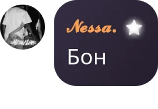 🙍‍♀️ emoji группа для виртовских. pack by @QuotLyBot Telegram sticker 19 of 42