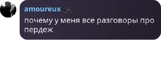 🧍‍♂️ emoji группа для виртовских. pack by @QuotLyBot Telegram sticker 2 of 42