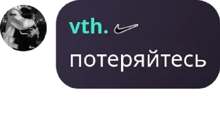 🎷 emoji группа для виртовских. pack by @QuotLyBot Telegram sticker 6 of 42