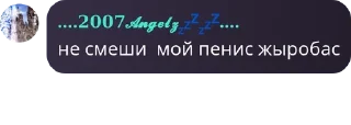 🛳️ emoji группа для виртовских. pack by @QuotLyBot Telegram sticker 20 of 42