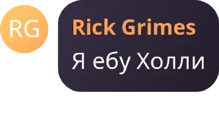 👳‍♂️ emoji Группа добряков pack by @QuotLyBot Telegram sticker 13 of 120