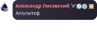 👩‍🦰 emoji блинская группа pack by @QuotLyBot Telegram sticker 19 of 120