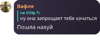 🤦‍♂️ emoji Группа pack by @QuotLyBot Telegram sticker 11 of 90