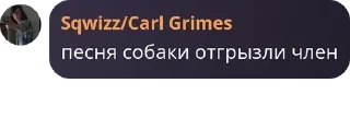 👩‍🦰 emoji Группа добряков pack by @QuotLyBot Telegram sticker 15 of 120