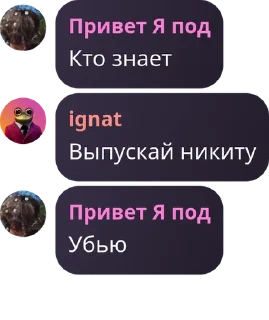 🧝‍♀️ emoji Группа pack by @QuotLyBot Telegram sticker 5 of 90