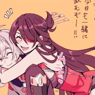 ❣️ emoji ℳ𝓎 𝓁ℴ𝓋ℯ ℬℯ𝒾𝒹ℴ𝓊💗 Telegram sticker 20 of 34