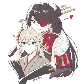 ❣️ emoji ℳ𝓎 𝓁ℴ𝓋ℯ ℬℯ𝒾𝒹ℴ𝓊💗 Telegram sticker 18 of 34