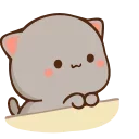 😘 emoji Peach Cat 2 @pikline Telegram sticker 16 of 120