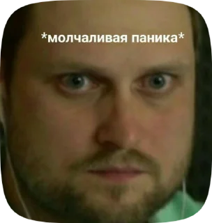 😳 emoji Video Favorite stickers Telegram sticker 21 of 49