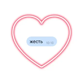 Sticker from Favorite stickers