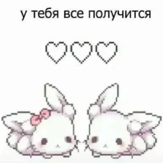 ❤️ emoji Favorite stickers Telegram sticker 9 of 98