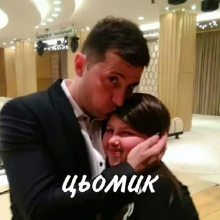 Sticker from @quilxxe стікерочки