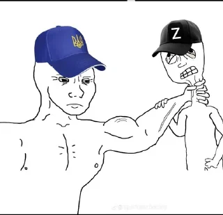 💪 emoji Україна понад усе!💛💙✊️ Telegram sticker 21 of 99
