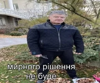 Sticker from @quilxxe стікерочки