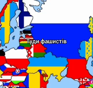 🇺🇦 emoji Україна понад усе!💛💙✊️ Telegram sticker 4 of 99