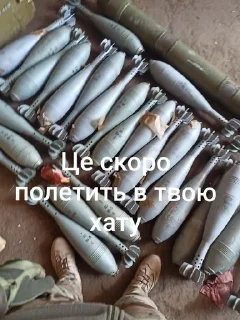 😏 emoji Україна понад усе!💛💙✊️ Telegram sticker 19 of 99