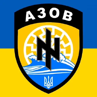 👹 emoji Україна понад усе!💛💙✊️ Telegram sticker 1 of 99