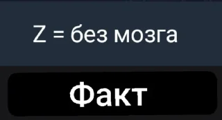 🤤 emoji Україна понад усе!💛💙✊️ Telegram sticker 22 of 99