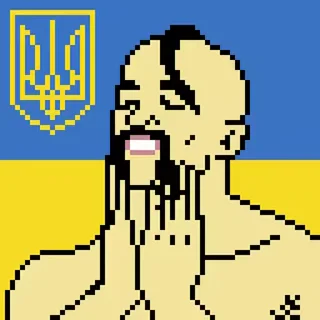 🇺🇦 emoji Україна понад усе!💛💙✊️ Telegram sticker 9 of 99