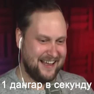 Sticker from @sticksbb 🩷 <- канал со стиками