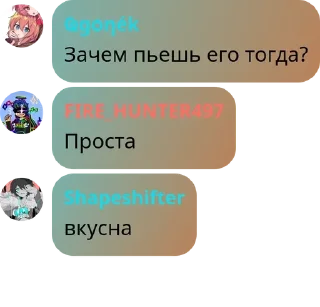 🇬🇼 emoji Чач Клуба pack by @QuotLyBot Telegram sticker 22 of 120