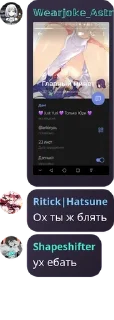 🧝‍♀️ emoji Чач Клуба pack by @QuotLyBot Telegram sticker 19 of 120