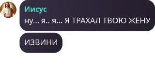 Sticker from Чач Клуба pack by @QuotLyBot
