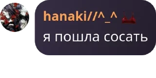 👨‍💼 emoji Чач Клуба pack by @QuotLyBot Telegram sticker 5 of 120