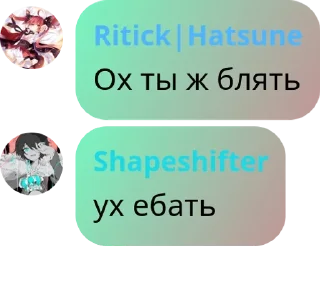 🧛‍♀️ emoji Чач Клуба pack by @QuotLyBot Telegram sticker 18 of 120
