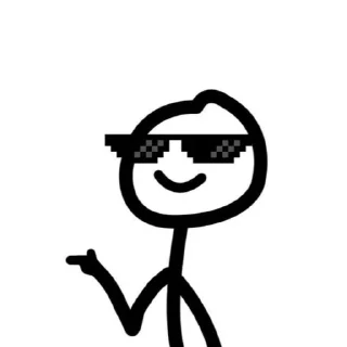 😎 emoji Просто чел Telegram sticker 2 of 65