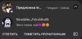 🌟 emoji Чач Клуба pack by @QuotLyBot Telegram sticker 16 of 120